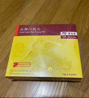 (Category: ) located in . Submitted by spldaigou (Listing ID 1136250140, Image 1). Description: .