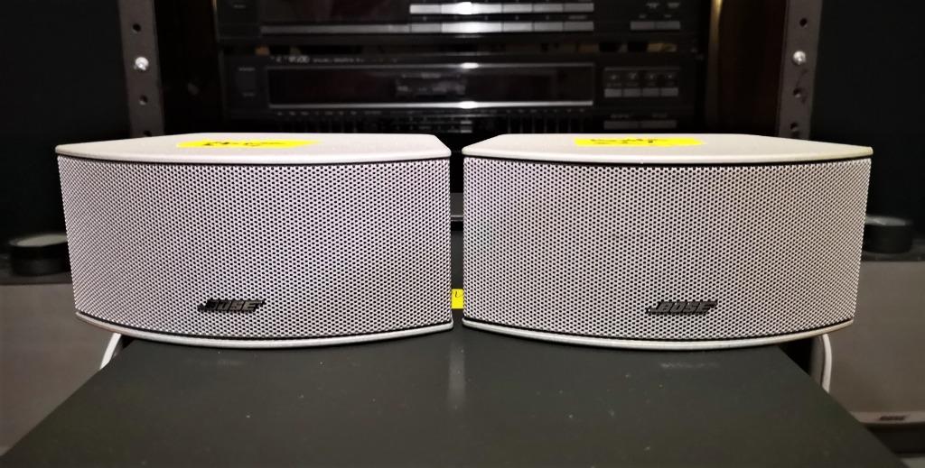 FSRepriced, Bose 321 GS Series II DVD Home Entertainment System with