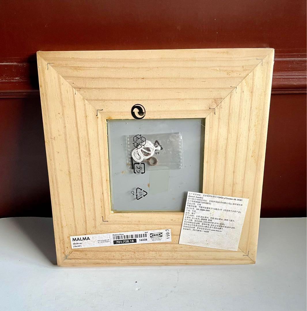 FWP BNIP IKEA MALMA Mirror Wood Frame 26 x 26 cm Square, Furniture