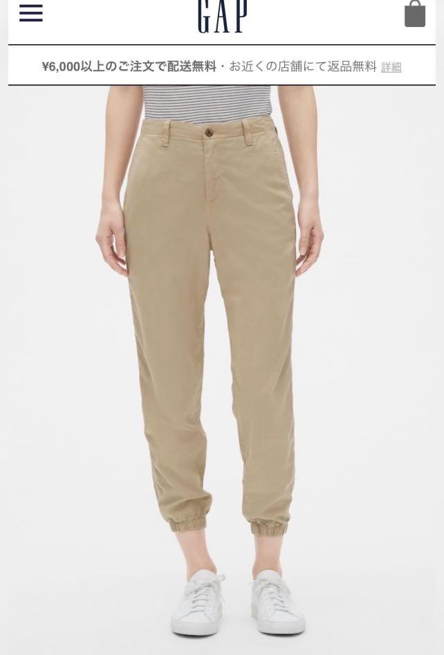 Gap Japan Girlfriend Chino Joggers color tan Women s Fashion Bottoms Jeans Leggings on Carousell