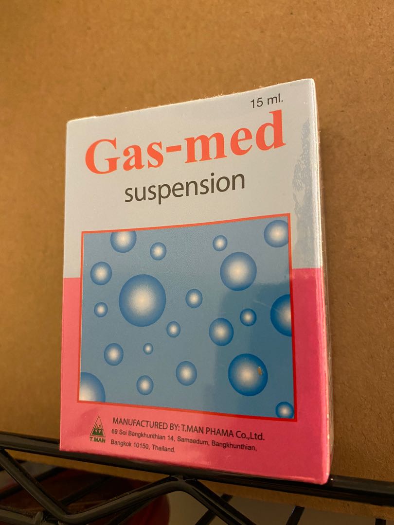 Gas med suspension 15ml Gasmed, 兒童＆孕婦用品, 護理及餵哺, 護理及餵哺 加固 Carousell