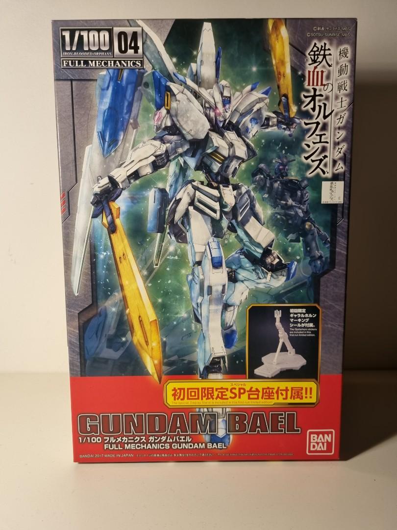 Gundam Bael Iron Blooded Orphan [ASSEMBLED], Hobbies & Toys