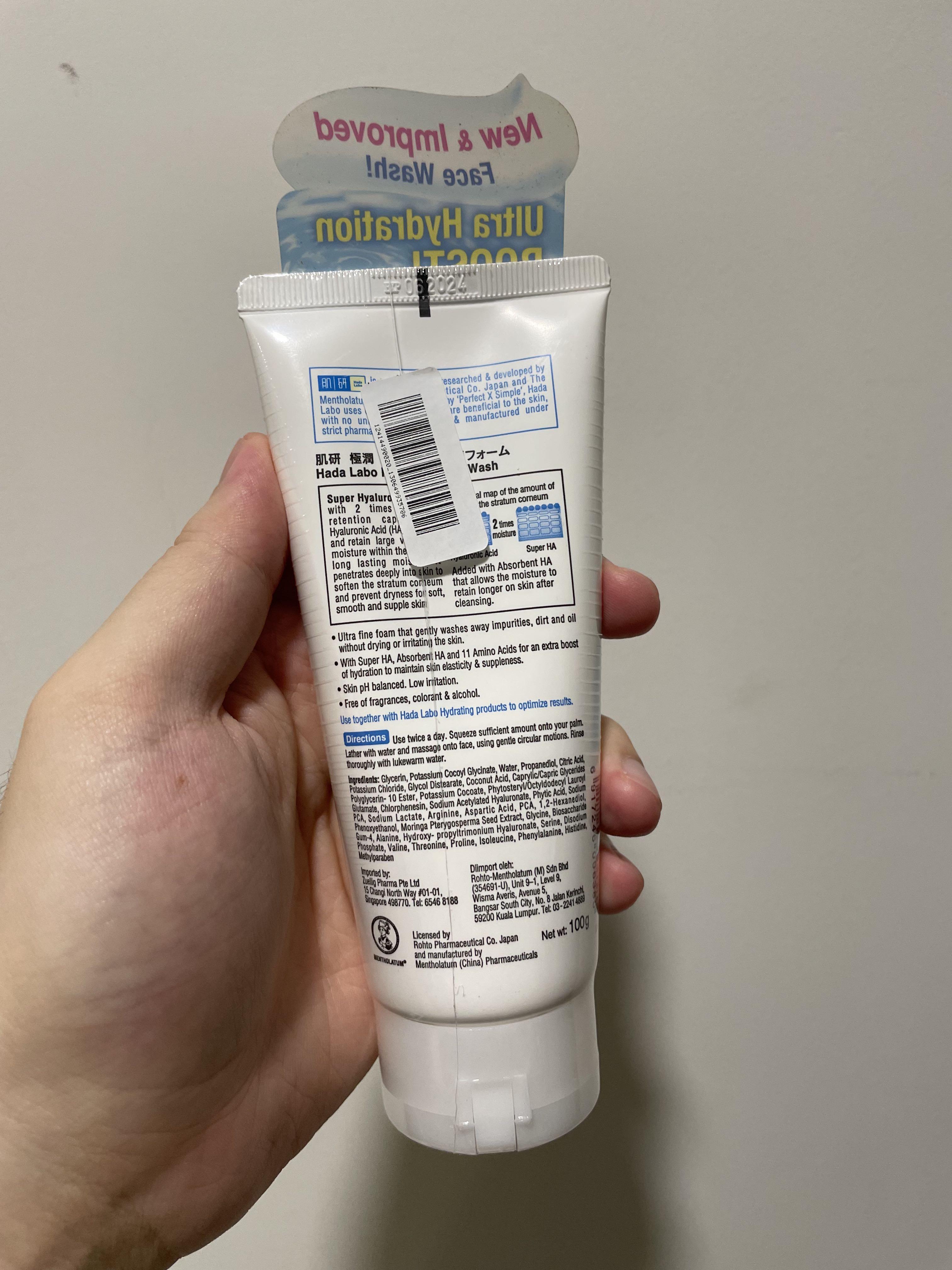 Hada Labo Super Hyaluronic Acid Hydrating Face Wash (100g), Beauty