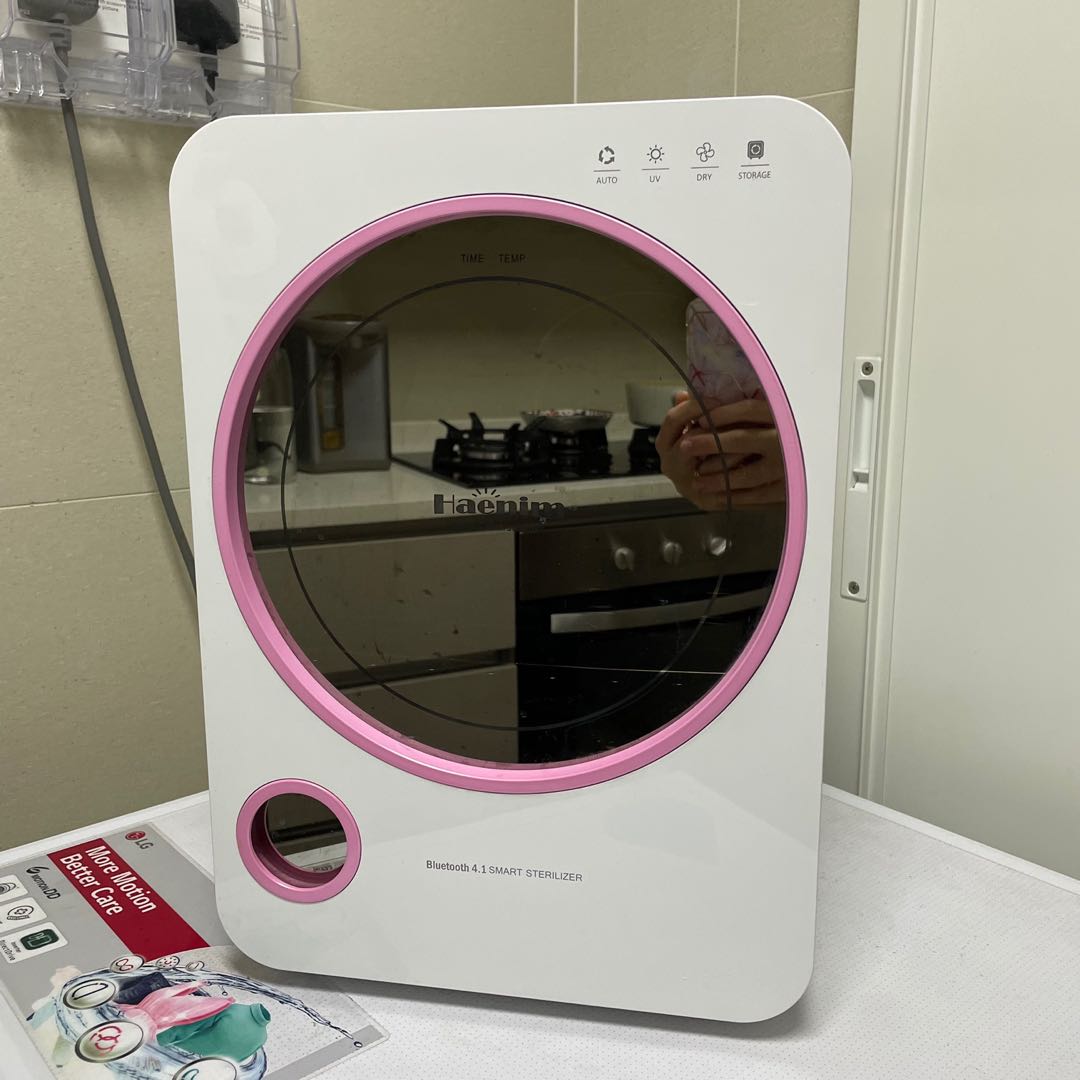 Haenim UV Sterilizer 3rd Gen with Bluetooth 4.1, Babies & Kids, Nursing