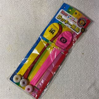 （分類：）位於 。 由 oronine_ointment 提交（商品編號 1136442637，圖片 1）。簡介： 。