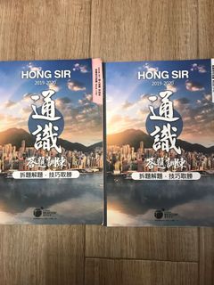 （分類：）位於 。 由 mormordes 提交（商品編號 1136255661，圖片 1）。簡介： 。