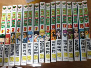 (Category: ) located in . Submitted by lunamoon151 (Listing ID 1136417151, Image 1). Description: .