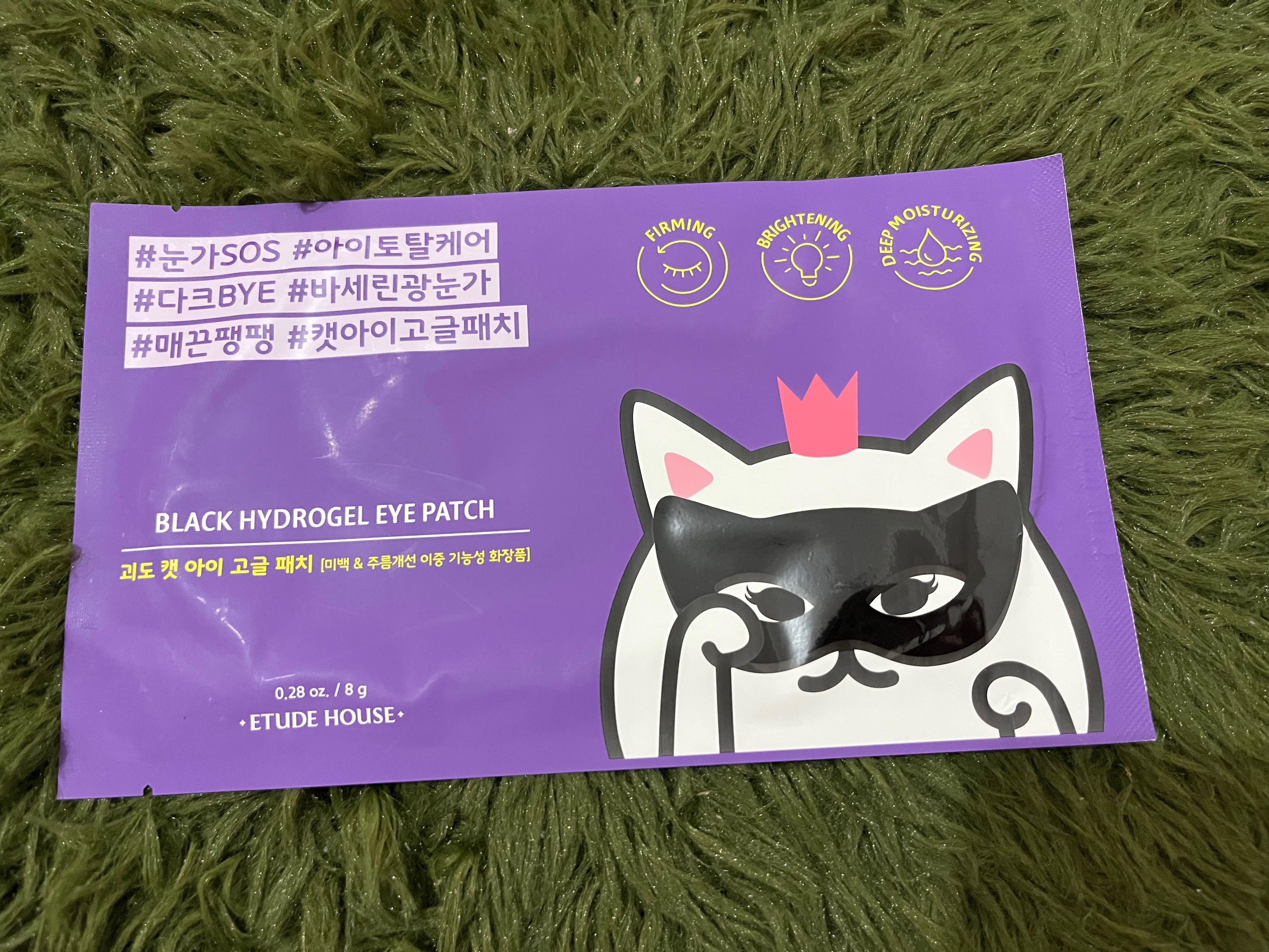 HYDROGEL EYE PATCH, Beauty & Personal Care, Face, Face Care on Carousell