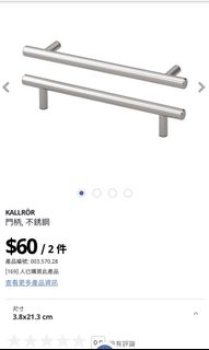 （分類：）位於 。 由 tiktik1992 提交（商品編號 1136287851，圖片 1）。簡介： 。