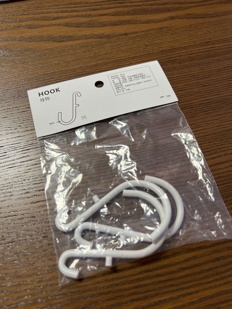 Ikea Skadis compatible C Hook, Furniture & Home Living, Home