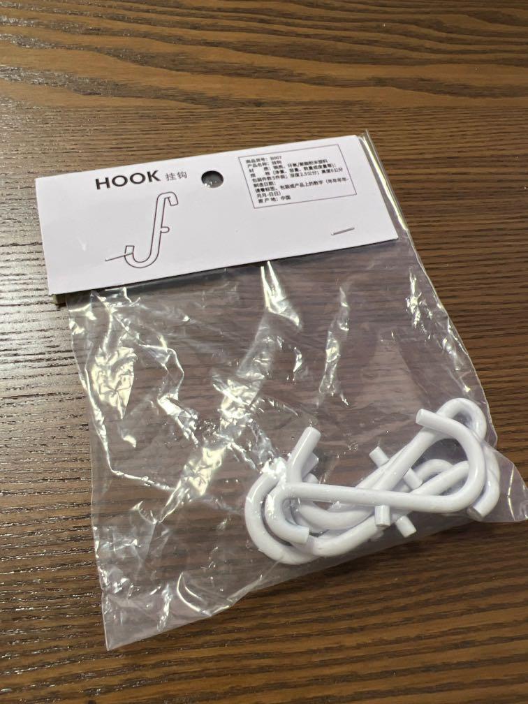 Ikea Skadis compatible D Hook, Furniture & Home Living, Home