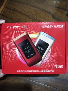由 an_something (刊登 ID 1136305082，圖片 1) 提交，位於 的 (類別：)，說明：。