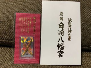 (Category: ) located in . Submitted by icherry75 (Listing ID 1136364485, Image 1). Description: .