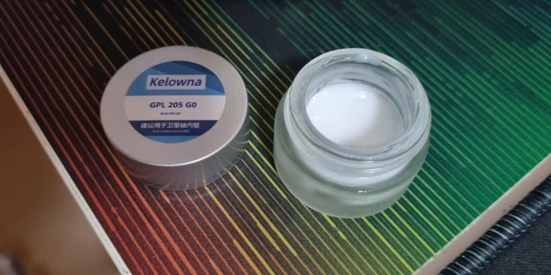 Kelowna GPL 205g0 lube (50g, still sealed), Computers & Tech, Parts