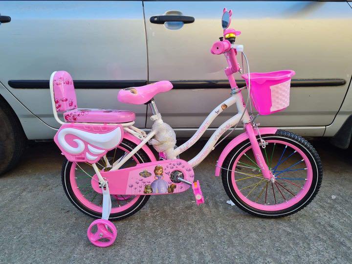 Kiddie Bike Sofia The First