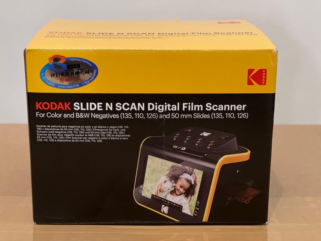 Kodak Slide N Scan 7 Max 底片掃瞄器【香港行貨】 – eDigiBuy
