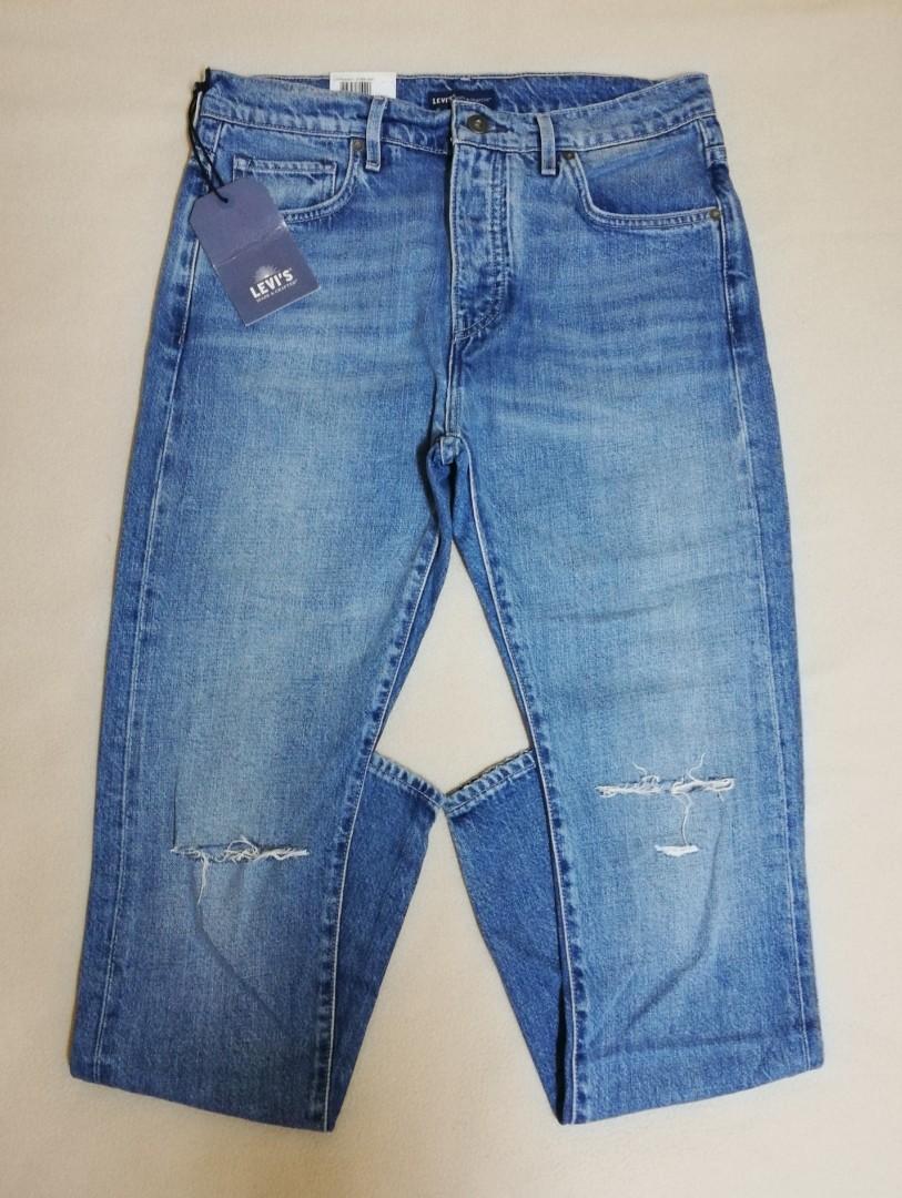Levi's slouchy taper shop