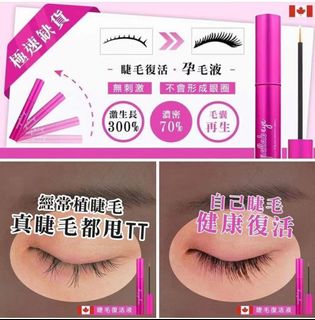 （分類：）位於 。 由 queenieshing 提交（商品編號 1136442004，圖片 1）。簡介： 。