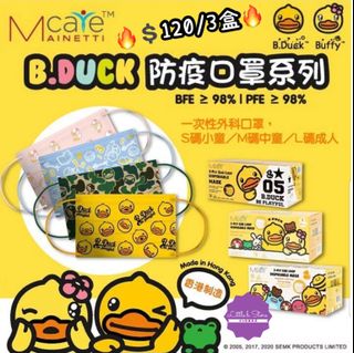 （分類：）位於 。 由 t.cheng 提交（商品編號 1136365886，圖片 1）。簡介： 。
