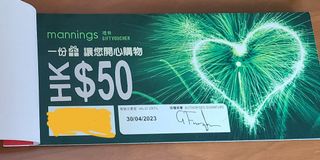 （分類：）位於 。 由 etspaceship 提交（商品編號 1136296142，圖片 1）。簡介： 。