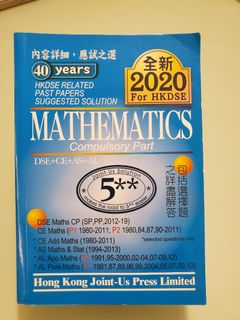 （分類：）位於 。 由 omatcha 提交（商品編號 1136380902，圖片 1）。簡介： 。