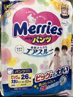 (Category: ) located in . Submitted by rain.18 (Listing ID 1136452664, Image 1). Description: .