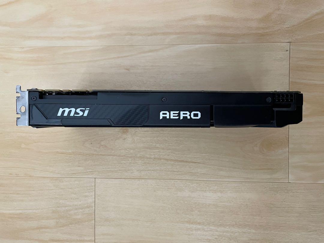 MSI GeForce GTX 1080 AERO 8GB