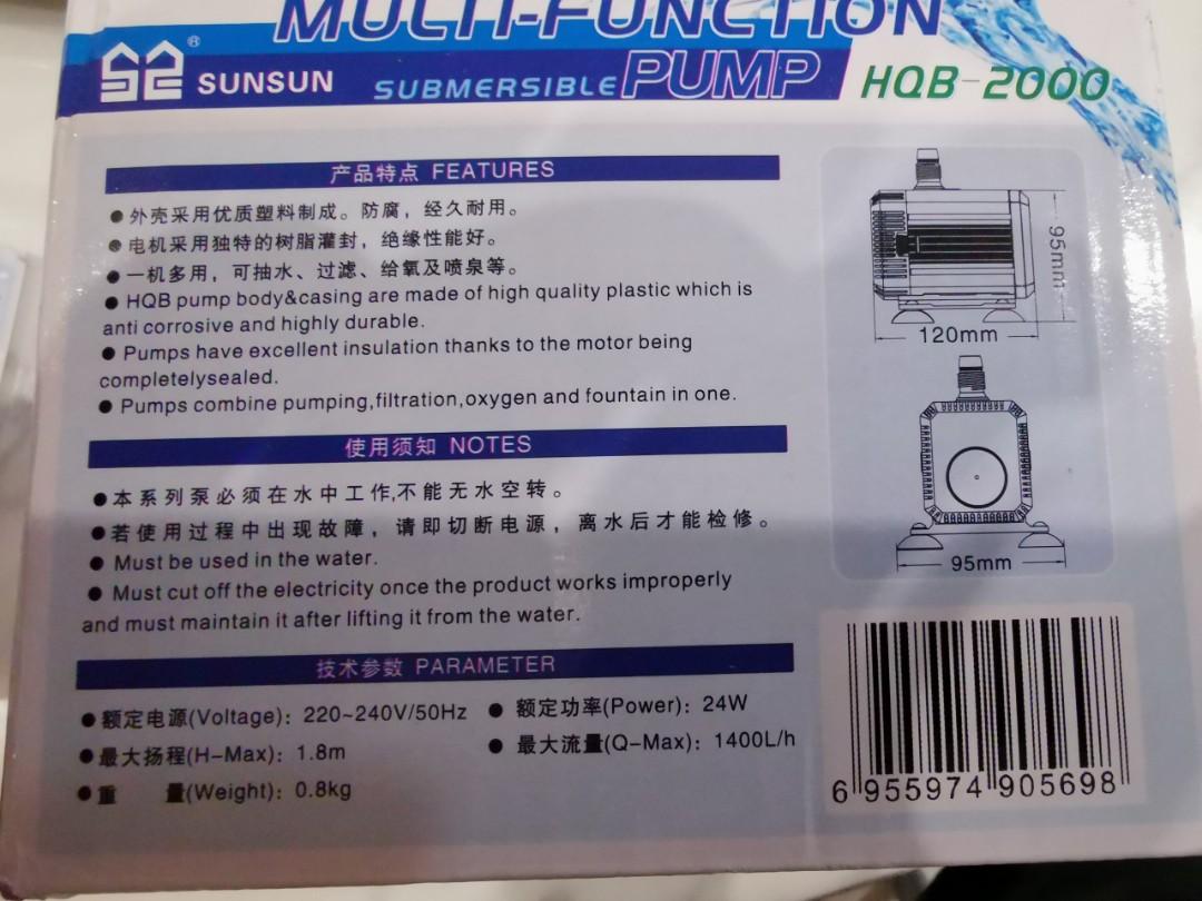 multi-function pump (Category: Other Home Appliances) located in Singapore. Submitted by dennisliu1 (Listing ID 1136396638, Image 2). Description: bought 4. 2 brand never used, brand new. self collection.