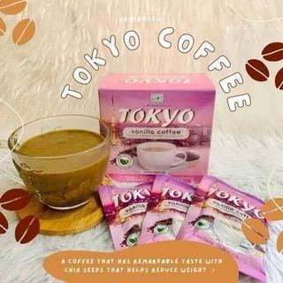 Namiroseus Tokyo & Pokhara Coffee