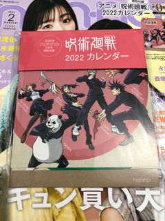 （分類：）位於 。 由 cindylo310 提交（商品編號 1136365527，圖片 1）。簡介： 。