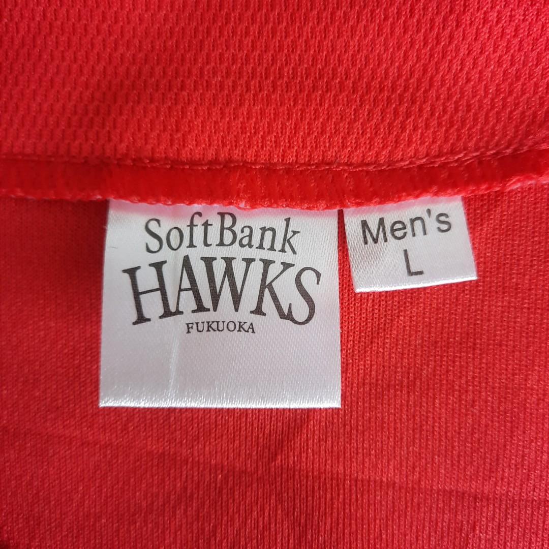 Fukuoka SoftBank Hawks Red Baseball Jersey with Patches — BORIZ