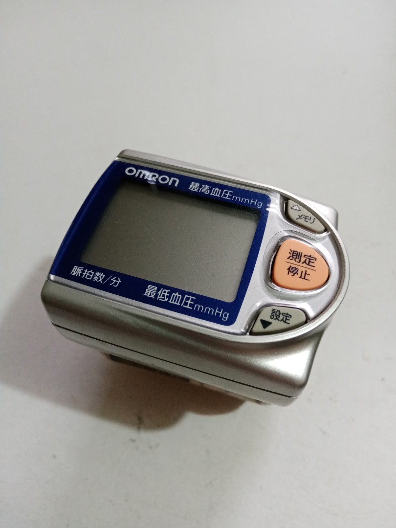 Omron HEM650, Health & Nutrition, Health Monitors & Weighing Scales on