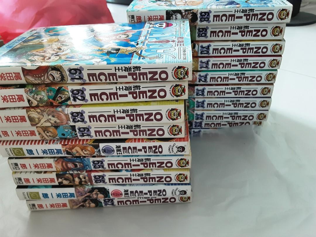 One Piece 航海王 Comic Books Vol 61 75 Hobbies Toys Books Magazines Comics Manga On Carousell