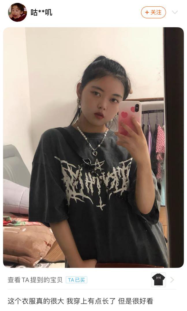 Oversized Slate Trythm Club Streetwear Tshirt, Men's Fashion, Tops ...