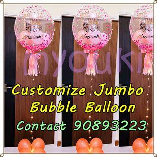 Personalize Jumbo Bubble Balloon Transparent Balloons