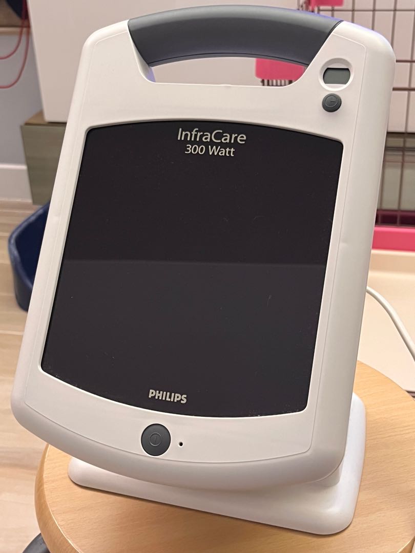 Philips deals infracare 300w