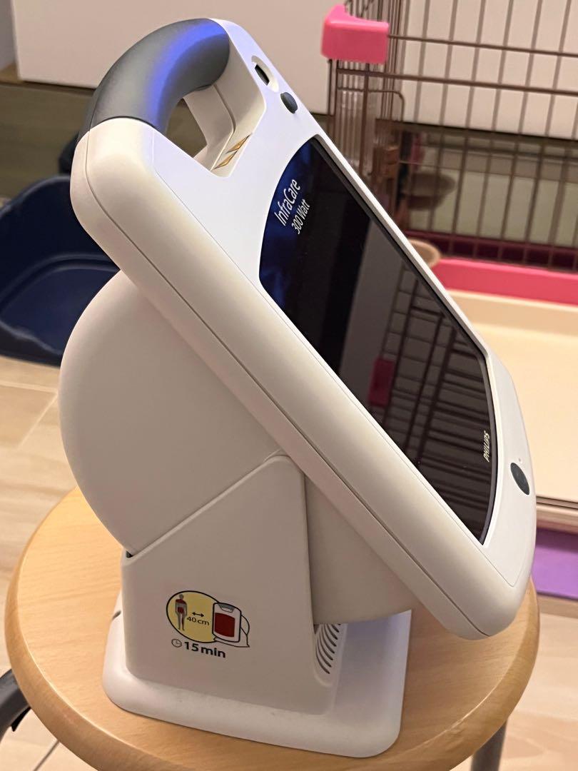 Infracare 300 on sale watt