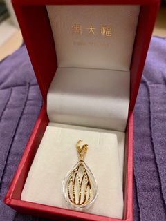 （分類：）位於 。 由 toni_yeung 提交（商品編號 1136368466，圖片 1）。簡介： 。