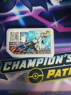 (Category: ) located in . Submitted by sushigo123 (Listing ID 1136376495, Image 1). Description: .