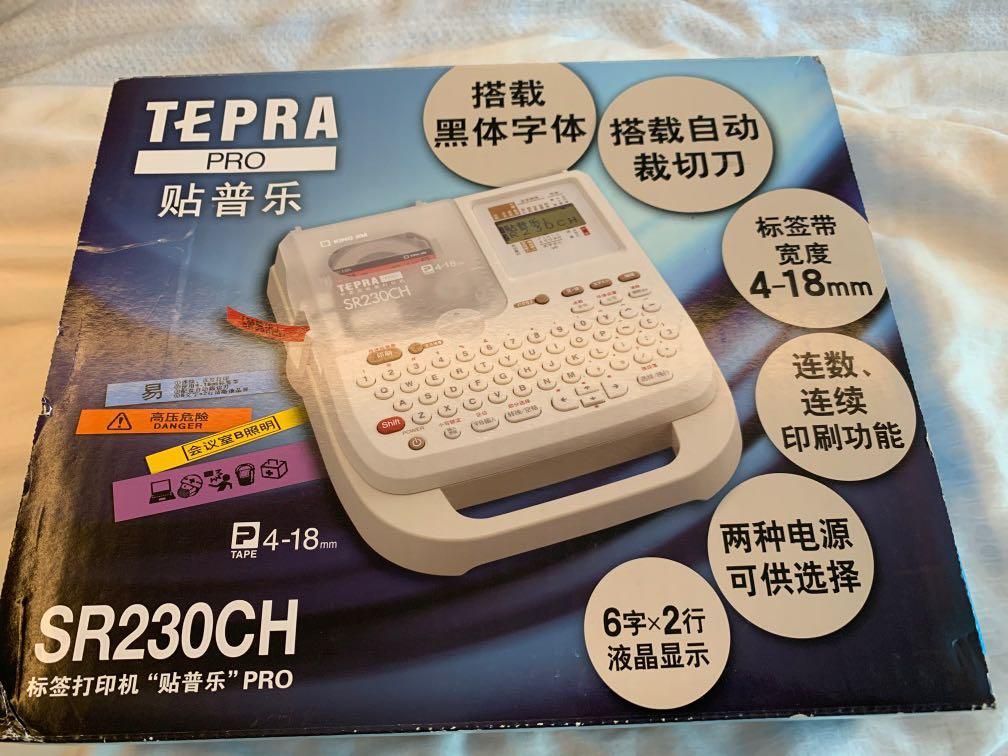 Professional label maker name sticker, Computers & Tech ...