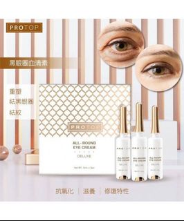 （分類：）位於 。 由 queenieshing 提交（商品編號 1136441649，圖片 1）。簡介： 。