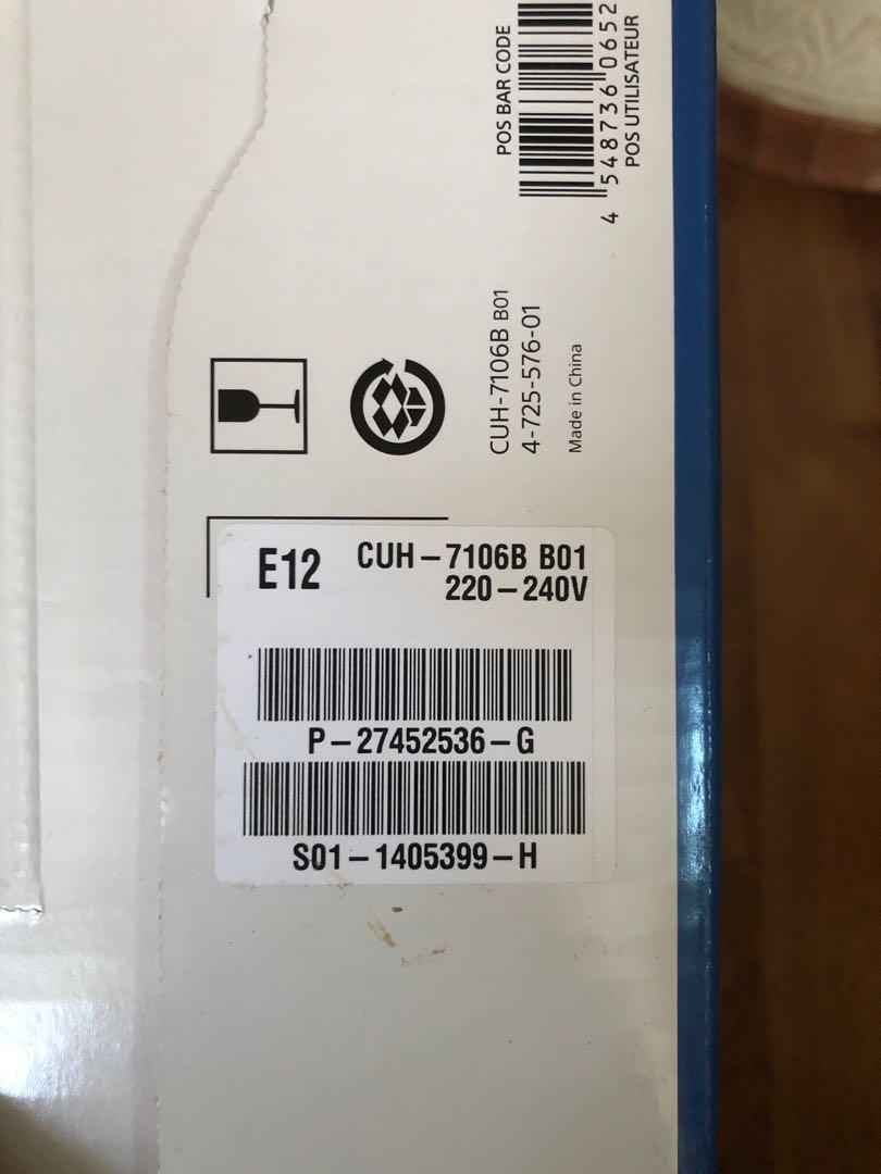 PS4 Pro (Model Number CUH7106B), Video Gaming, Video Game Consoles