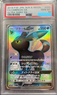 （分類：）位於 。 由 peanutsquid 提交（商品編號 1136293594，圖片 1）。簡介： 。