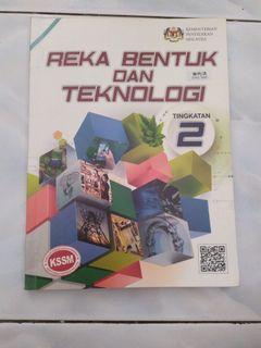 Mekar bahasa melayu 6A, Textbooks on Carousell