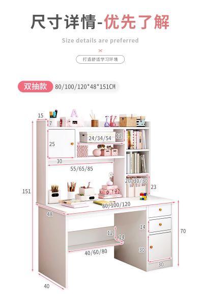 [READY STOCK] 80cm Study Table with shelf & drawers - white, Furniture ...