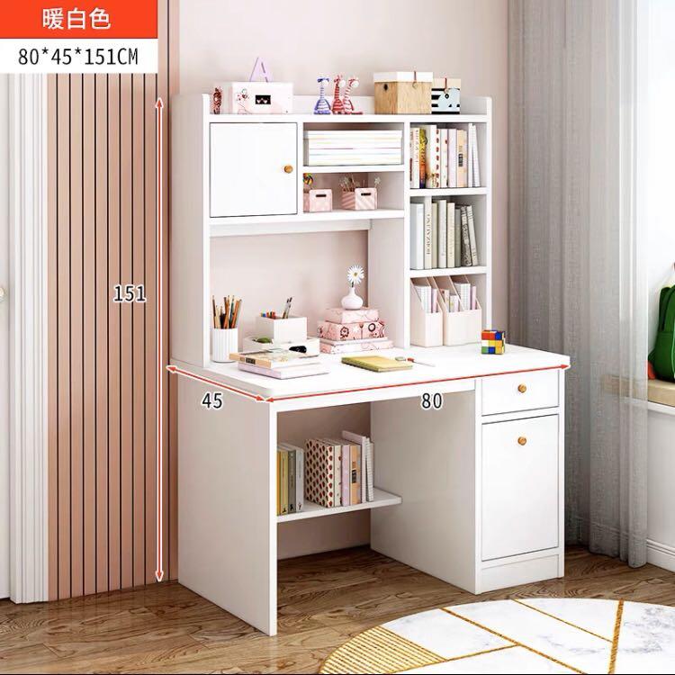 [READY STOCK] 80cm Study Table with shelf & drawers - white, Furniture ...