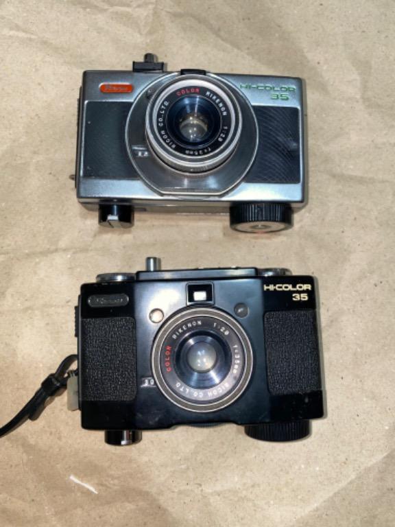 Film Camera Ricoh Hi Color 35 Vintage Ricoh Hi-Color 35 Film