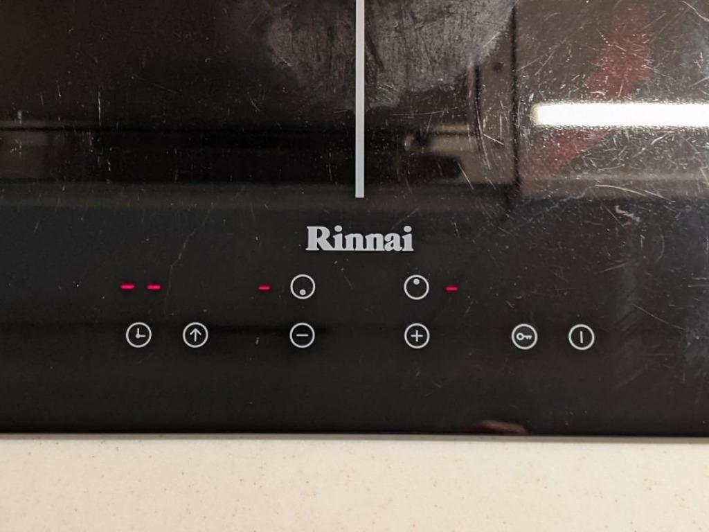 Rinnai Induction Domino Hob FREE DELIVERY Standard 13A plug, TV