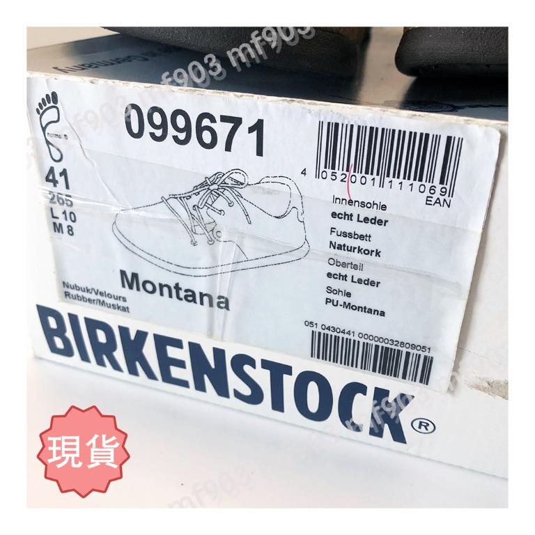 BIRKENSTOCK Montana 25.0cm
