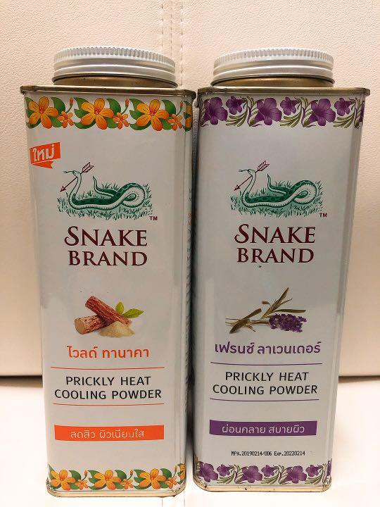 泰國購入 Snake Brand 蛇牌黃香楝樹 薰衣草爽身粉280g Cooling Powder Wild Thanaka And French Lavender 美容 化妝品 沐浴 身體護理 沐浴及身體護理 身體護理